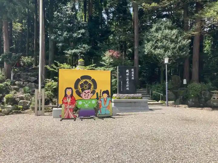 劒神社のその他建物