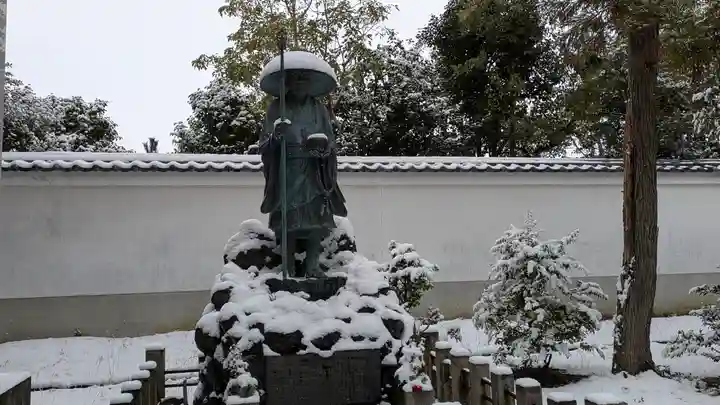 智積院(京都府)