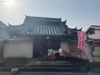 専念寺(大阪府)
