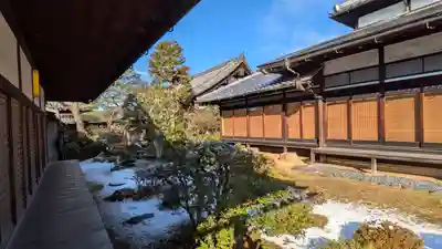  智積院(京都府)