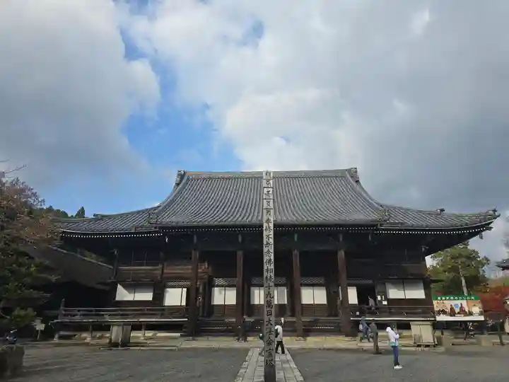 西教寺(滋賀県)