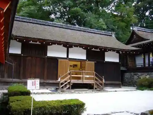 賀茂別雷神社（上賀茂神社）の建物その他