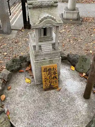 浅草富士浅間神社の末社・摂社
