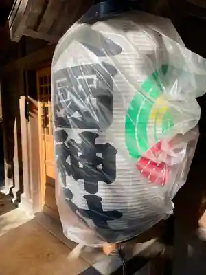 久國神社のその他建物