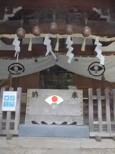 平塚神社の本殿・本堂