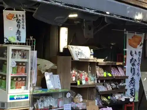 豊川稲荷東京別院の周辺