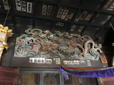 金剛山 正法寺の芸術