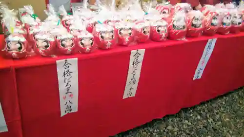 法輪寺のその他建物