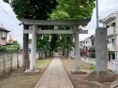 尉殿神社の鳥居