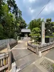 永泉寺(愛知県)