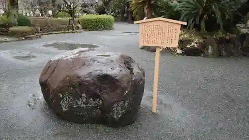 三嶋大社のその他建物