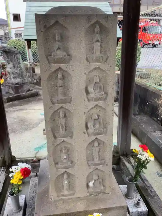 鷲嶺寺の地蔵