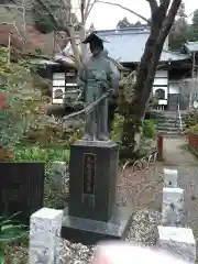 龍穏寺(埼玉県)