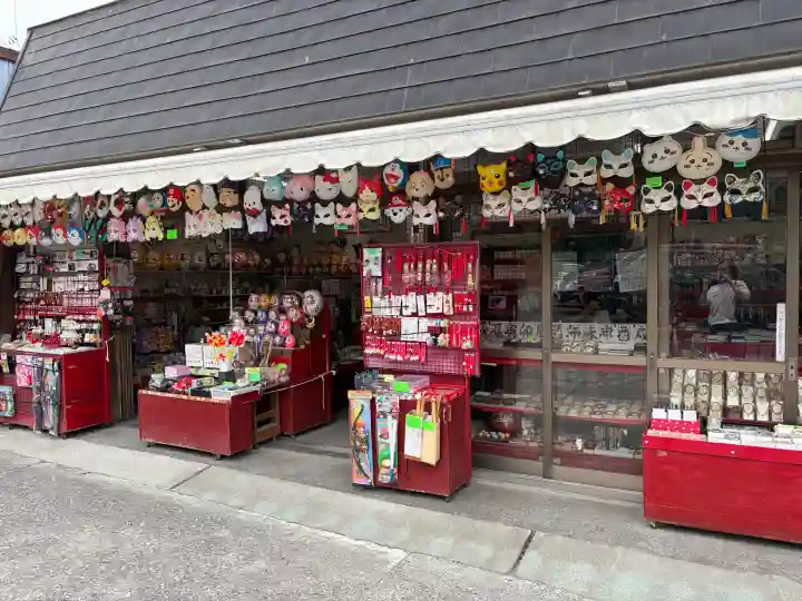 尊永寺(静岡県)