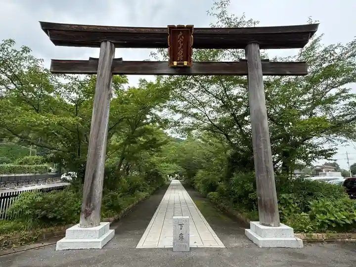 高麗神社(埼玉県)