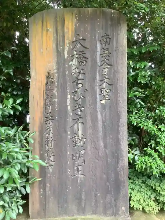 養学院のその他建物