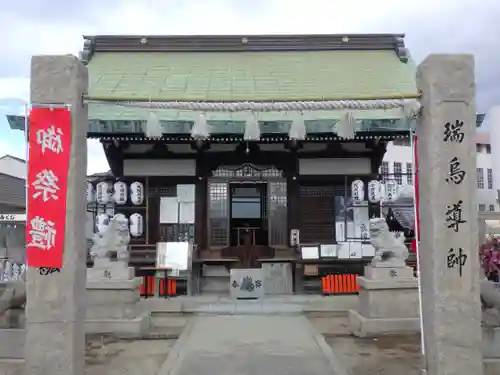 鴉宮の本殿・本堂