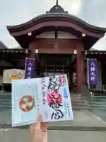 札幌八幡宮の{uncategorized: "未分類", other: "その他", undefined: "問題あり", building: "その他建物", grave: "お墓", sacred_gate: "鳥居", guardian: "狛犬", statue: "像", buddha: "仏像", history: "歴史", nature: "自然", garden: "庭園", animal: "動物", pagoda: "塔", temizu: "手水舎", mountain_gate: "山門・神門", sanctuary: "本殿・本堂", subordinate: "末社・摂社", art: "芸術", scenery: "景色", jizo: "地蔵", ema: "絵馬", goshuin: "御朱印", omikuji: "おみくじ", items: "授与品その他", amulet: "お守り", goshuincho: "御朱印帳", eats: "食事", festival: "お祭り", votive_dance: "神楽", shichigosan: "七五三参", wedding: "結婚式", experience: "体験その他", initially: "初詣", around: "周辺", anti_infection: "感染症対策"}