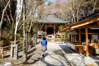 中尊寺の本殿・本堂