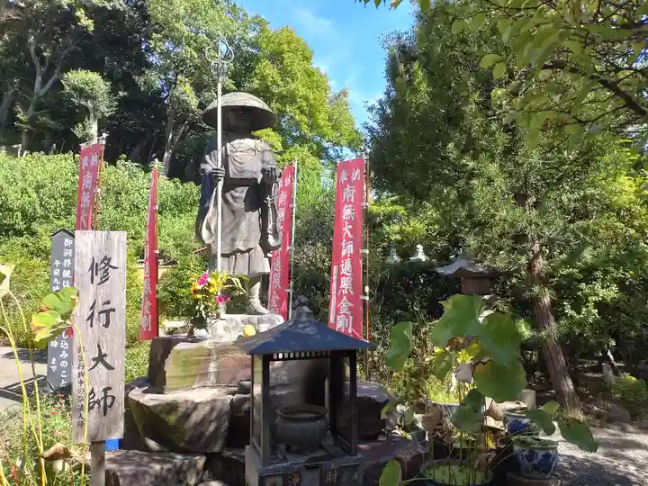 定泉寺(神奈川県)