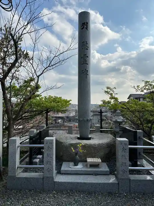 大船観音寺(神奈川県)