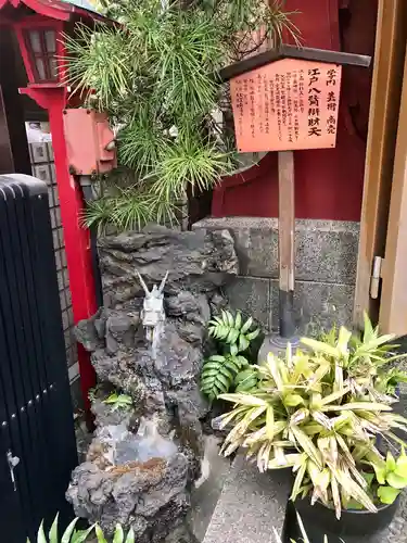 大安楽寺のその他建物