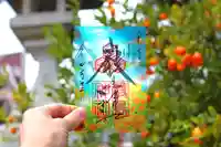 三津厳島神社のその他建物