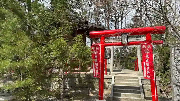 萬蔵稲荷神社(宮城県)