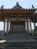 妙経寺(大分県)