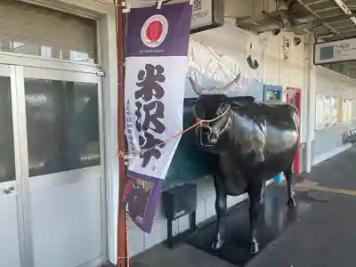 上杉神社(山形県)
