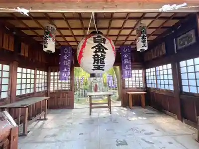 若宮神明社のその他建物