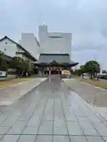 佐佳枝廼社(福井県)