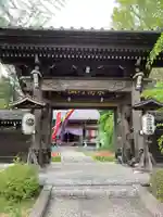 徳星寺(埼玉県)