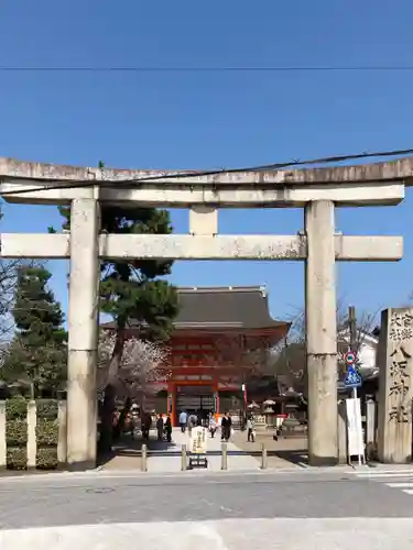 八坂神社(祇園さん)の鳥居