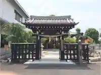 瑞光寺の山門・神門