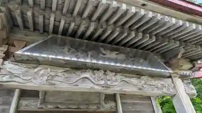 厳島神社(北海道)