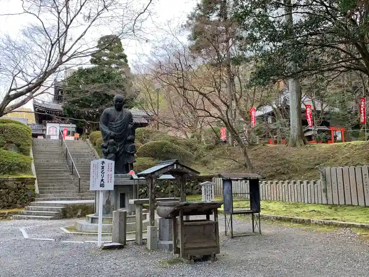 今熊野観音寺のその他建物