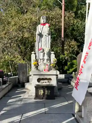 吉祥院(東京都)