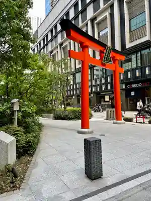 福徳神社（芽吹稲荷）(東京都)