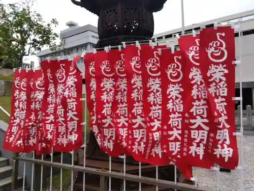 佐佳枝廼社の{uncategorized: "未分類", other: "その他", undefined: "問題あり", building: "その他建物", grave: "お墓", sacred_gate: "鳥居", guardian: "狛犬", statue: "像", buddha: "仏像", history: "歴史", nature: "自然", garden: "庭園", animal: "動物", pagoda: "塔", temizu: "手水舎", mountain_gate: "山門・神門", sanctuary: "本殿・本堂", subordinate: "末社・摂社", art: "芸術", scenery: "景色", jizo: "地蔵", ema: "絵馬", goshuin: "御朱印", omikuji: "おみくじ", items: "授与品その他", amulet: "お守り", goshuincho: "御朱印帳", eats: "食事", festival: "お祭り", votive_dance: "神楽", shichigosan: "七五三参", wedding: "結婚式", experience: "体験その他", initially: "初詣", around: "周辺", anti_infection: "感染症対策"}