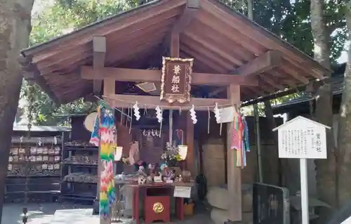 子安神社の末社・摂社