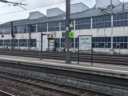 亀田八幡宮(北海道)