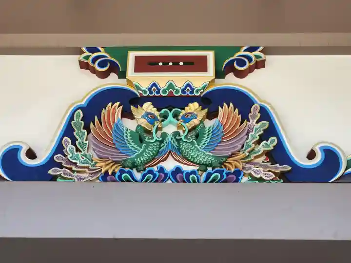 湯島天満宮の芸術