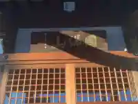 觀音寺の本殿・本堂