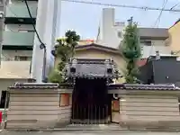最法寺の山門・神門