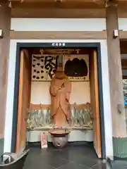 東光寺(埼玉県)