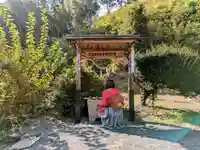春日神社の手水舎