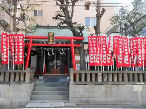 五柱稲荷神社の鳥居