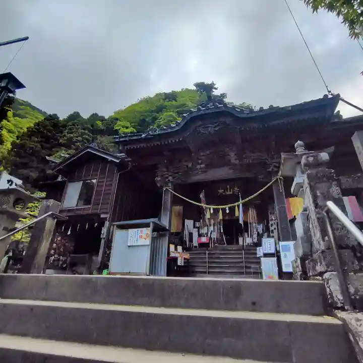 大山寺(神奈川県)