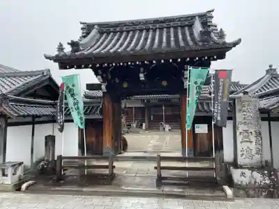万福寺(三重県)